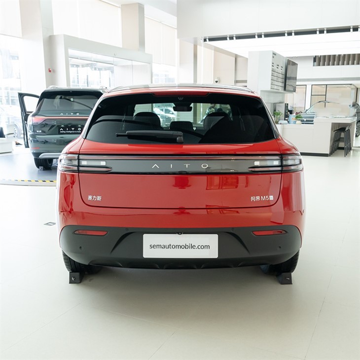 Aito M5 Extended Range Electric 272 HP SUV