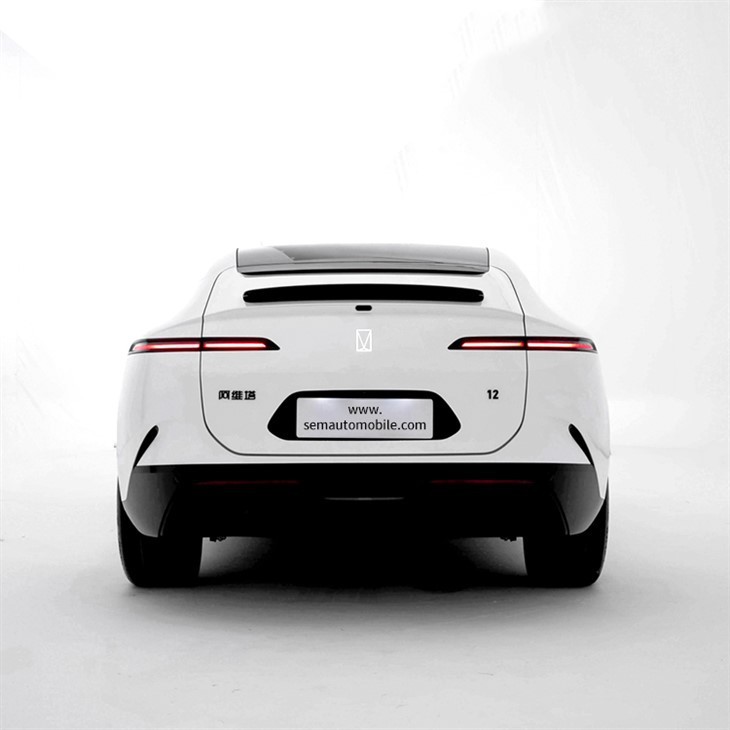 Avatr 12  Four-Wheel Drive Luxury Electric Sedan